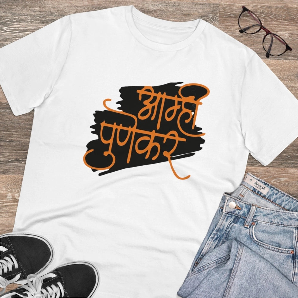 HamariDookan Men's PC Cotton Marathi Desing Printed T Shirt (Color: White, Thread Count: 180GSM)