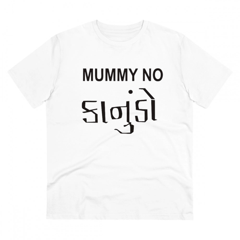 HamariDookan Men's PC Cotton Mammy No Kanudo Printed T Shirt (Color: White, Thread Count: 180GSM)