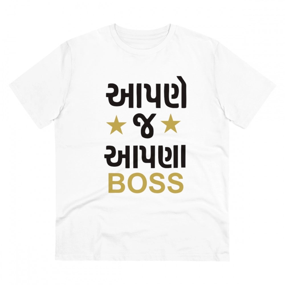 HamariDookan Men's PC Cotton Aapne J Aapna Boss Printed T Shirt (Color: White, Thread Count: 180GSM)