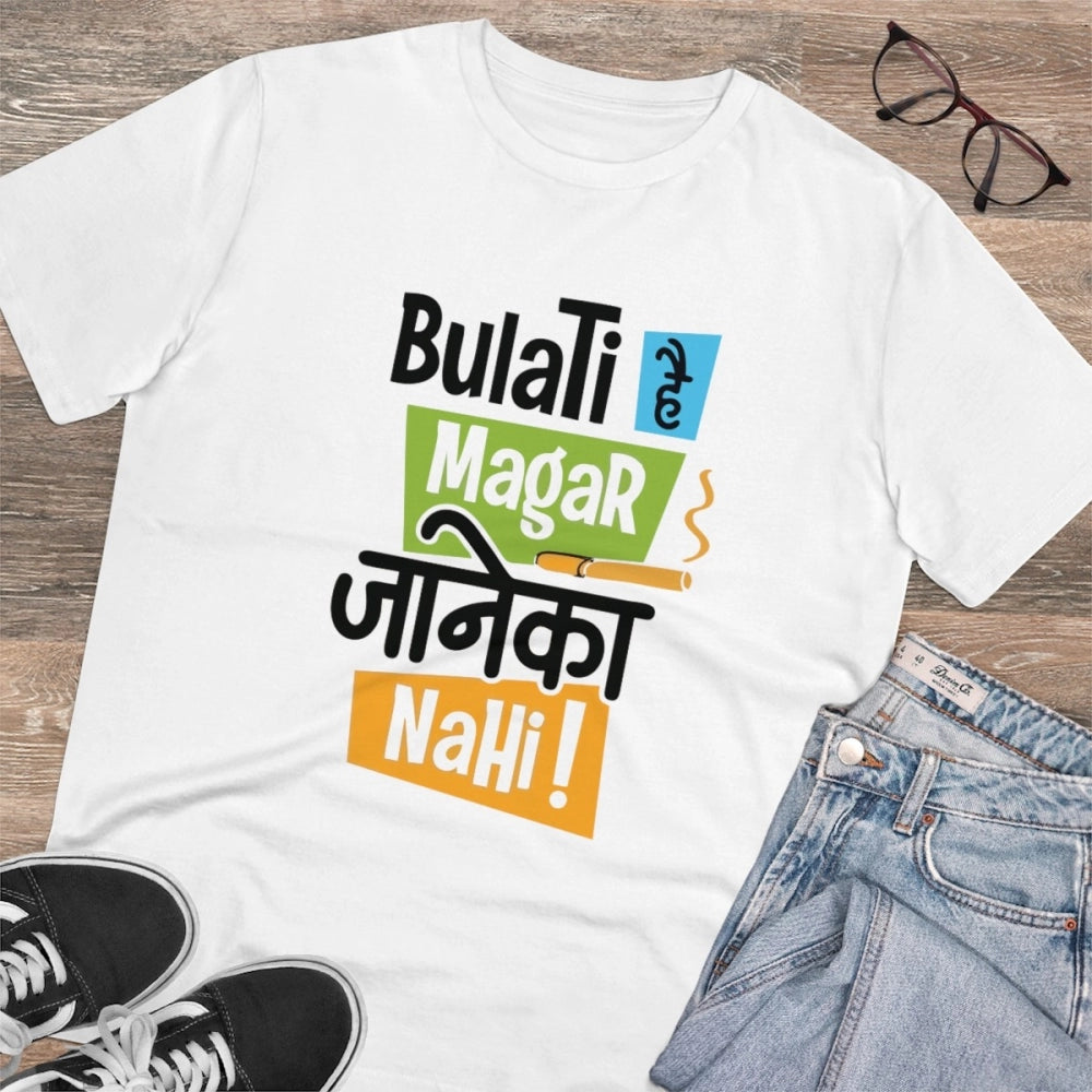 HamariDookan Men's PC Cotton Bulati Hai Magar Jane Ka Nahi Printed T Shirt (Color: White, Thread Count: 180GSM)