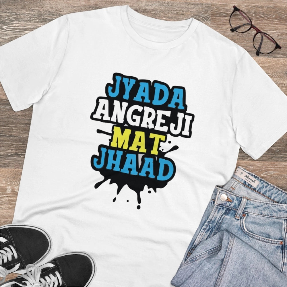 HamariDookan Men's PC Cotton Jyada Angreji Mat Jhaad Printed T Shirt (Color: White, Thread Count: 180GSM)
