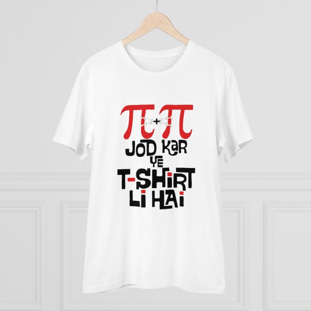HamariDookan Men's PC Cotton Pi Pi Jod Kar Ye Tshirts Kharidi Hai Printed T Shirt (Color: White, Thread Count: 180GSM)