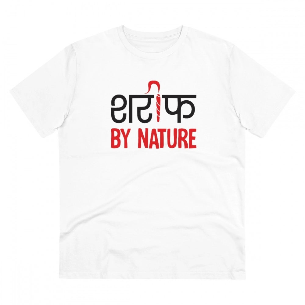 HamariDookan Men's PC Cotton Sarif By Nature Printed T Shirt (Color: White, Thread Count: 180GSM)