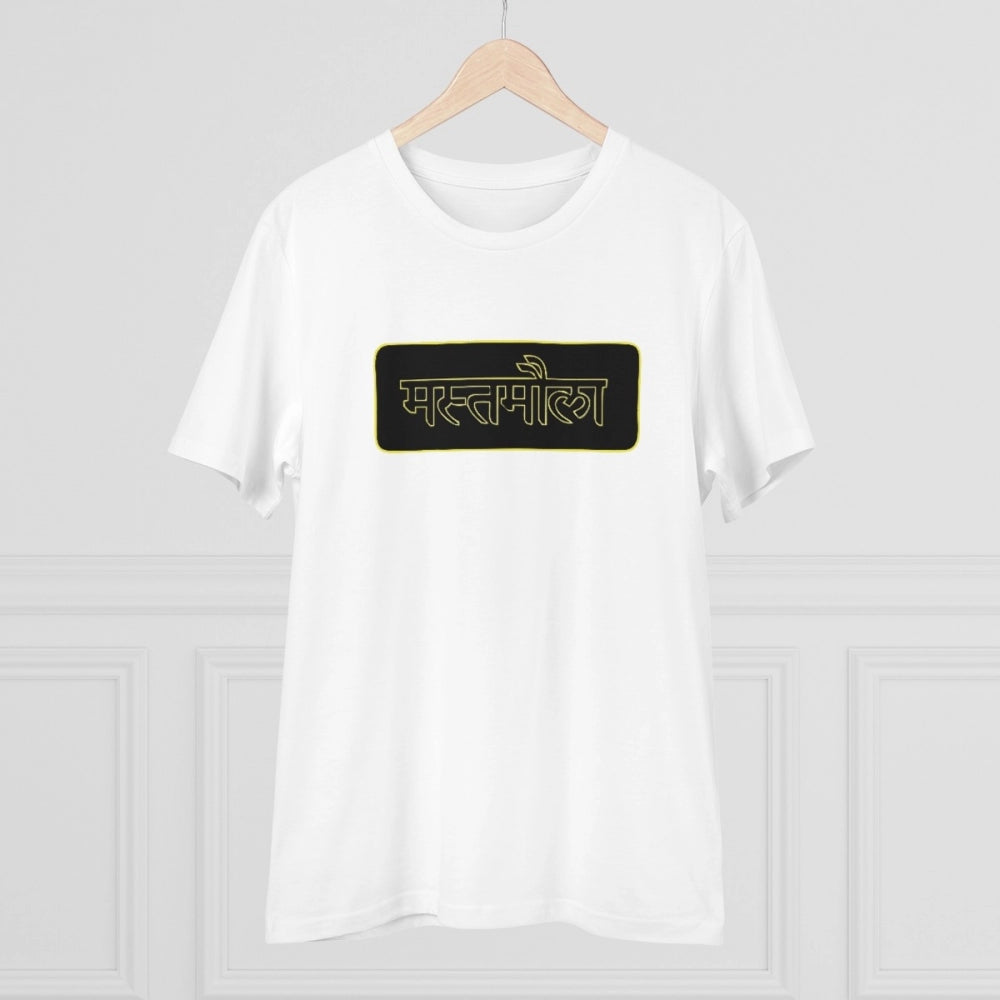 HamariDookan Men's PC Cotton Mast Moula Printed T Shirt (Color: White, Thread Count: 180GSM)