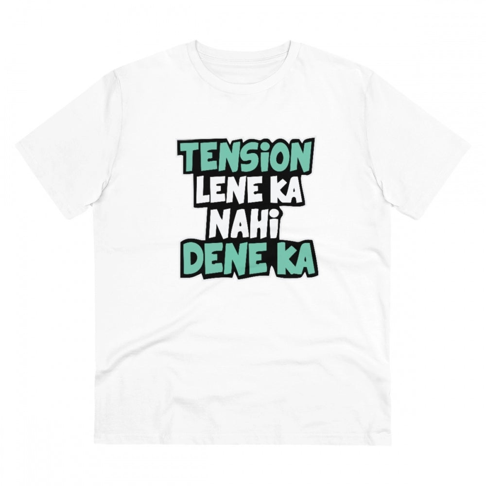 HamariDookan Men's PC Cotton Tention Lene Ka Nahi Dene Ka Printed T Shirt (Color: White, Thread Count: 180GSM)