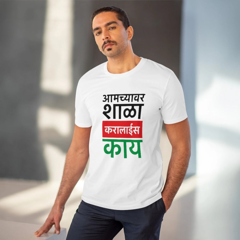 HamariDookan Men's PC Cotton Marathi Desing Printed T Shirt (Color: White, Thread Count: 180GSM)