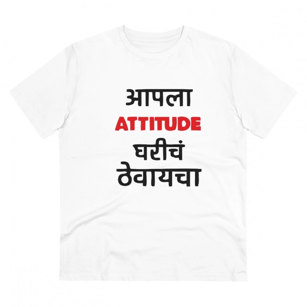 HamariDookan Men's PC Cotton Marathi Desing Printed T Shirt (Color: White, Thread Count: 180GSM)