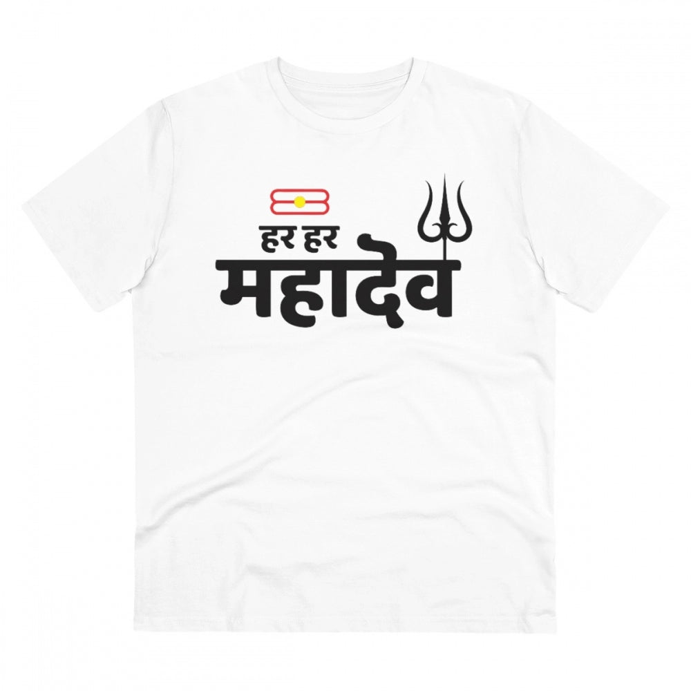 HamariDookan Men's PC Cotton Har Har Mahadev Printed T Shirt (Color: White, Thread Count: 180GSM)