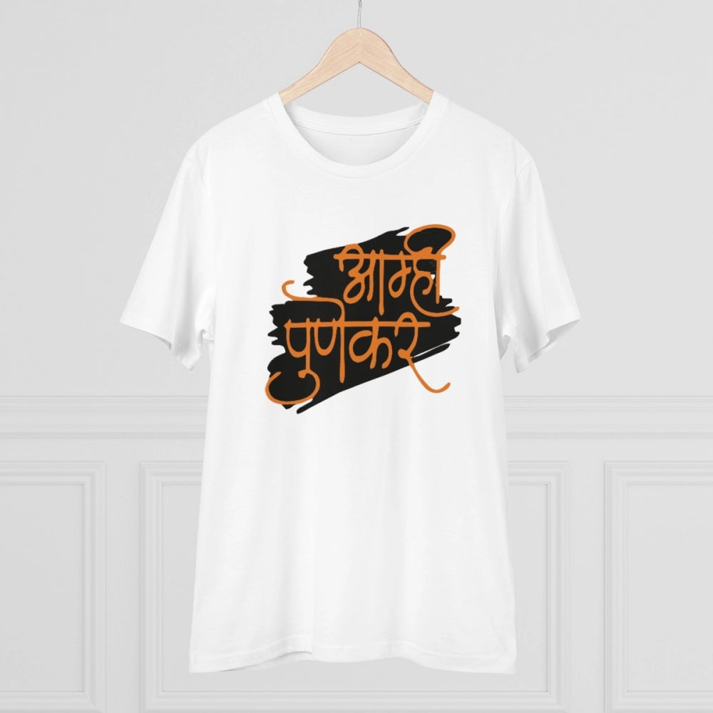 HamariDookan Men's PC Cotton Marathi Desing Printed T Shirt (Color: White, Thread Count: 180GSM)
