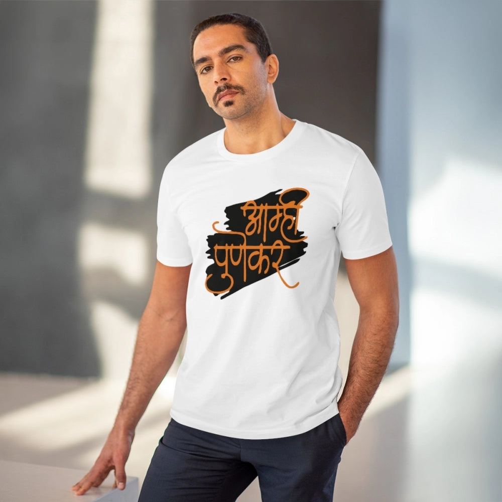 HamariDookan Men's PC Cotton Marathi Desing Printed T Shirt (Color: White, Thread Count: 180GSM)
