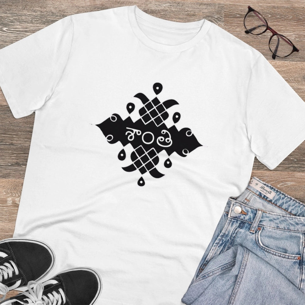 HamariDookan Men's PC Cotton Telugu Desing Printed T Shirt (Color: White, Thread Count: 180GSM)