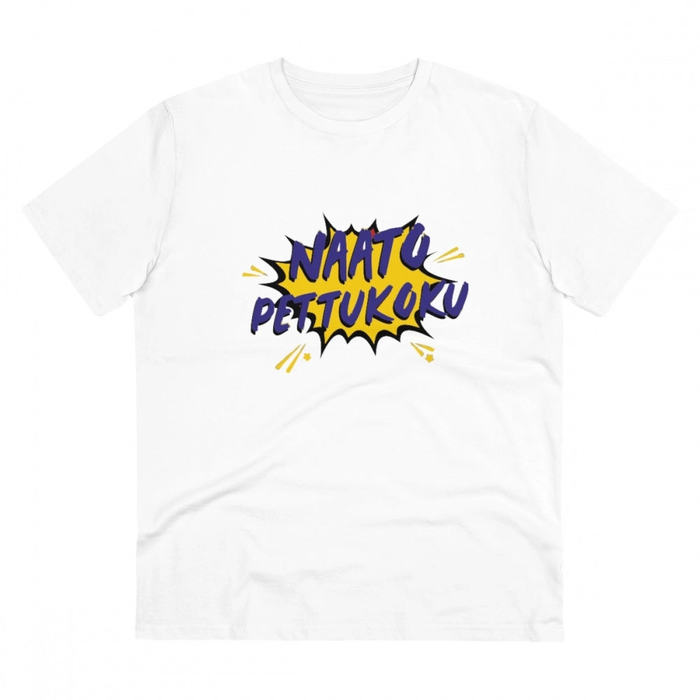 HamariDookan Men's PC Cotton Telugu Desing Printed T Shirt (Color: White, Thread Count: 180GSM)