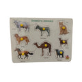 Domestic Animal  Wooden Puzzle |    Wooden  |   Educational Toys| 3+ Years