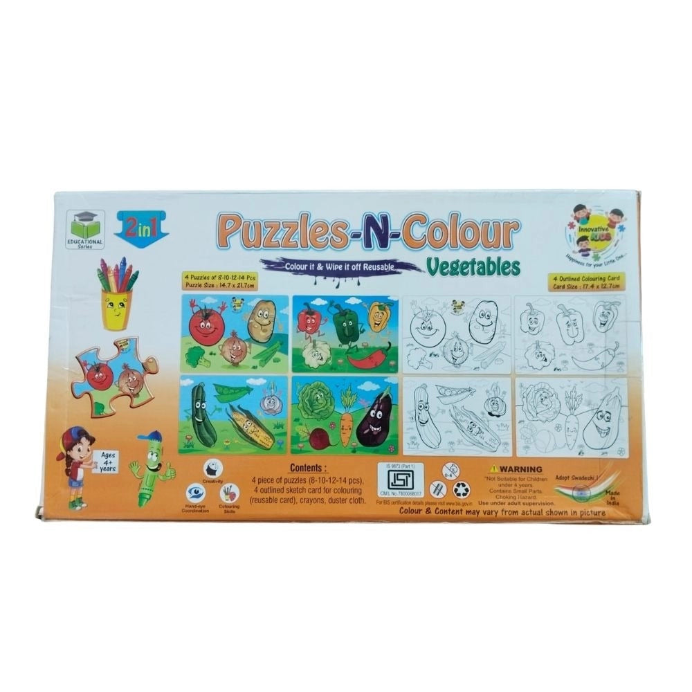 Colors Vegetable- 2 In 1 Puzzle &amp;  |   Cardboard  |   Educational Toys| 3+ Years
