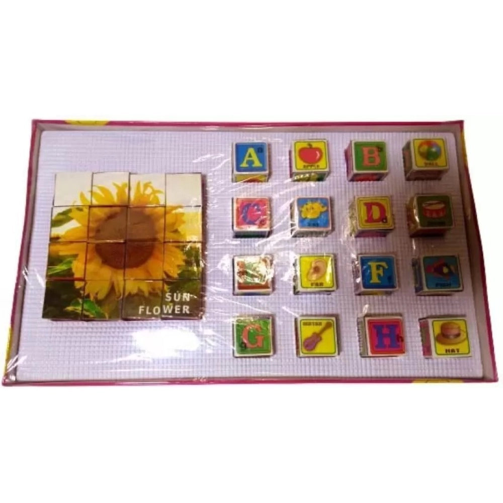 Sun Flower Puzzle And Blocks - 2 In 1 | Cardboard | Educational Toys | 3+ Years