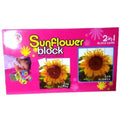 Sun Flower Puzzle And Blocks - 2 In 1 | Cardboard | Educational Toys | 3+ Years