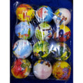 Squeeze Ball- 12_pcs set  | Rubber | Toys | 3+ Years