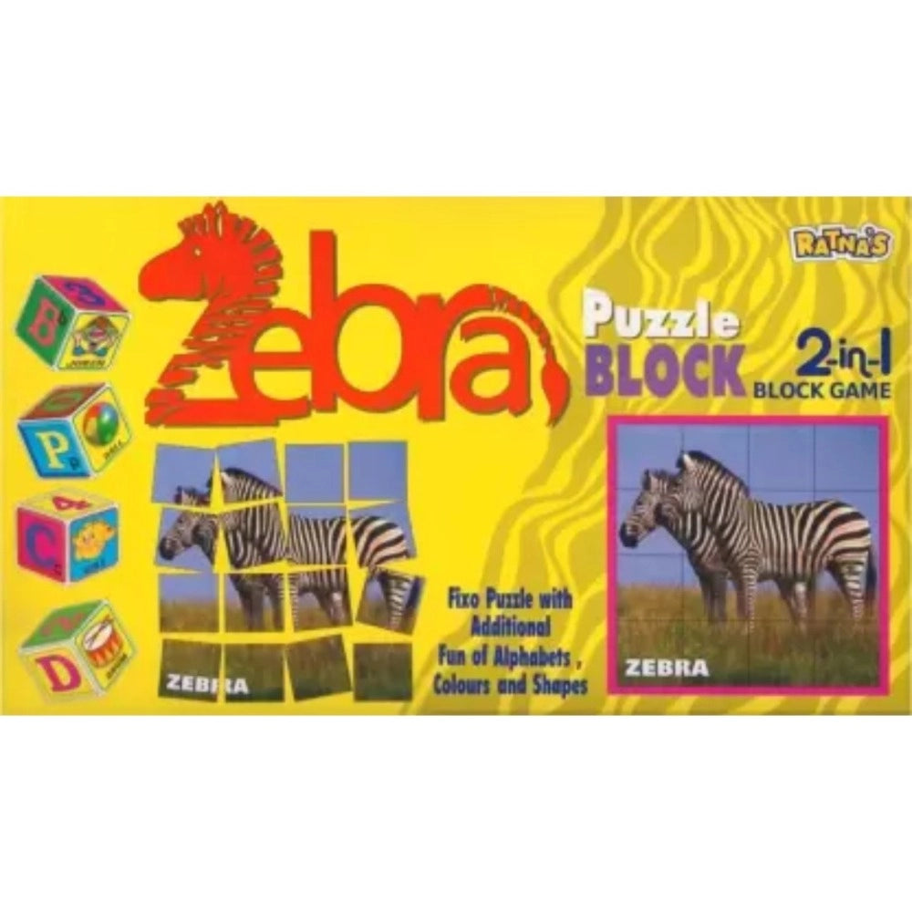 Zebra Puzzle And Blocks-2 in 1 | Cardboard | Educational Toys | 3+ Years
