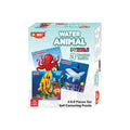 Water Animal Puzzle -3_Pcs Set | Cardboard | Educational Toys | 3+ Years