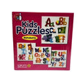 Alphapet Puzzle -  4_Pcs Set | Cardboard | Educational Toys | 4+ Years